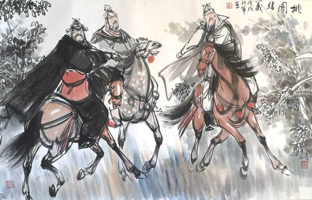 骏骨可追风 画中可观象——观郎军笔下的骏马