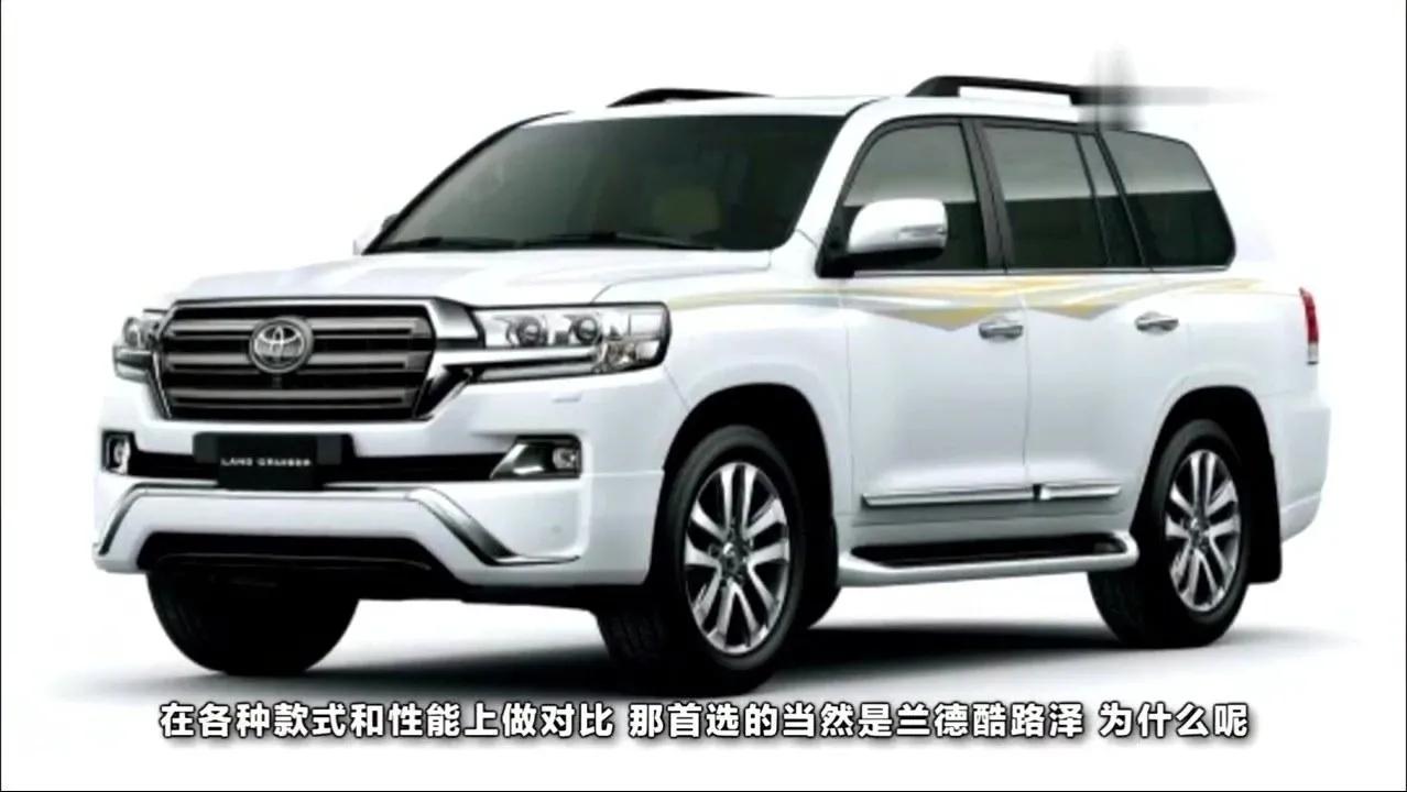二手车，我为什么选择你？！