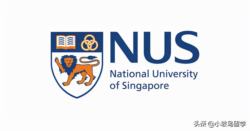 收藏丨NUS新加坡国立大学商科类热门专业有哪些？
