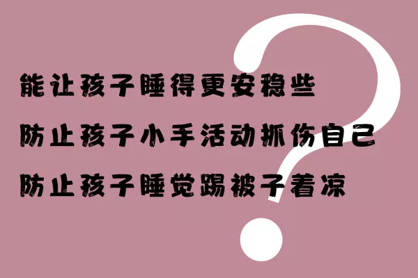 这个动作，会让宝宝髋关节脱位！90%的家长都做过！家长别踩坑了