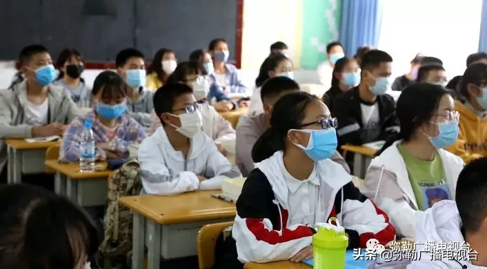 弥勒初三高三开学啦！第一堂课学的是...