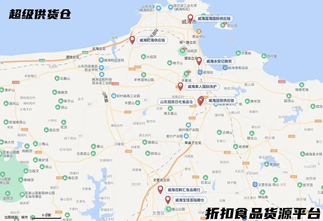 全国临期食品折扣批发仓库地址分布详解，全国临期食品货源盘点