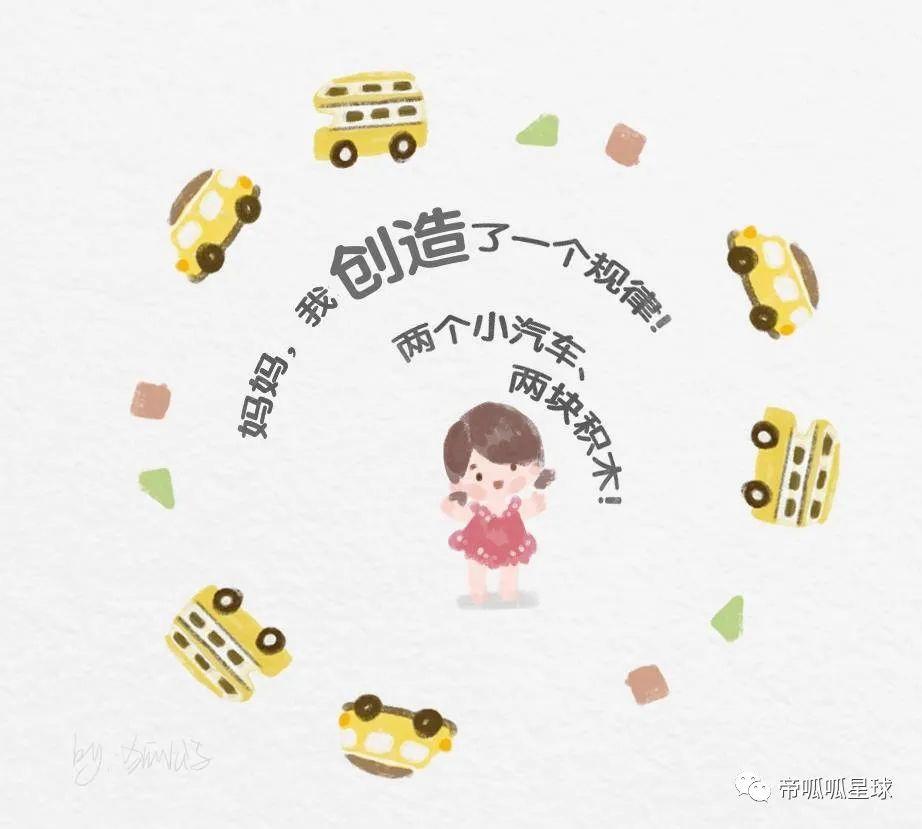 高考数学难倒你？代数思维太差惹的祸！它竟然藏在这些启蒙里