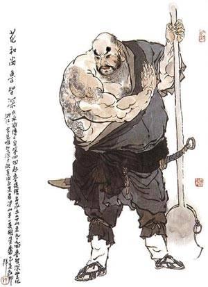 梁山好汉鲁智深生平事迹