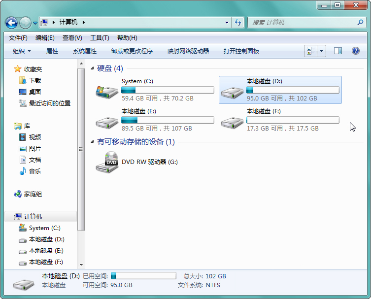 文件名由什么和什么两部分组成（电脑文件夹的基本知识）