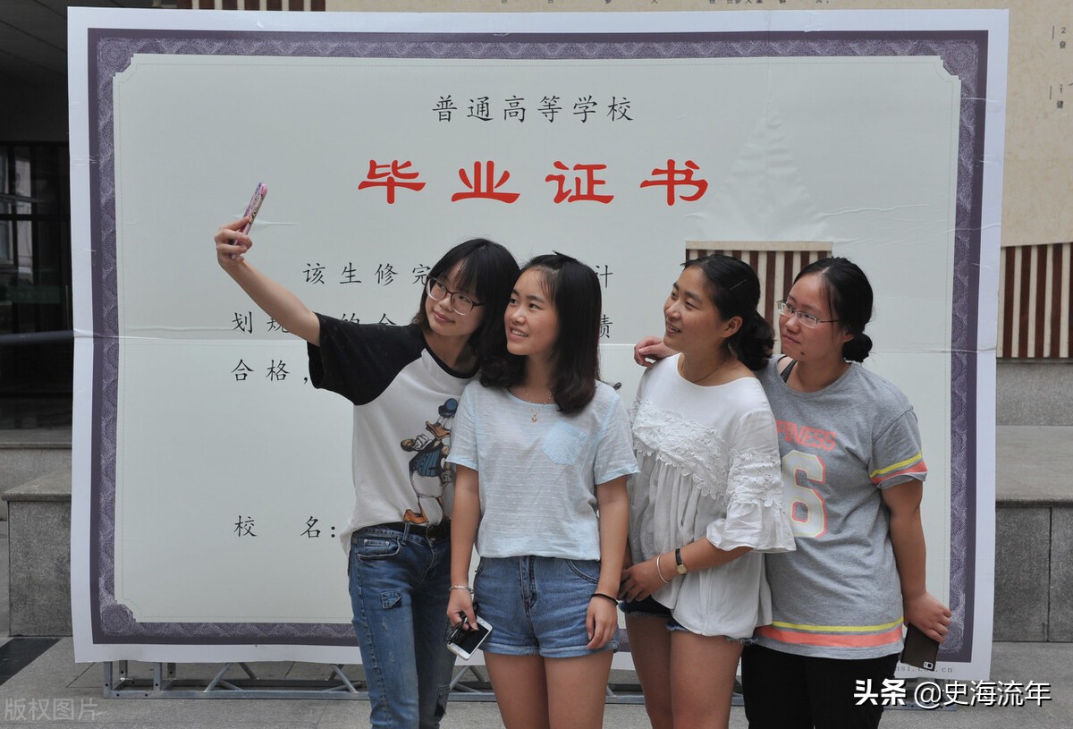 最后两天填志愿！山东17-20年高考录取数据大全，助力学子上名校