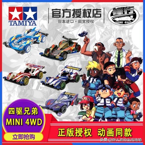 90年代的广告还有人记得么？让世界没有蛀牙