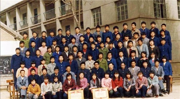 中等师范学校是什么学历（20年前的中专）