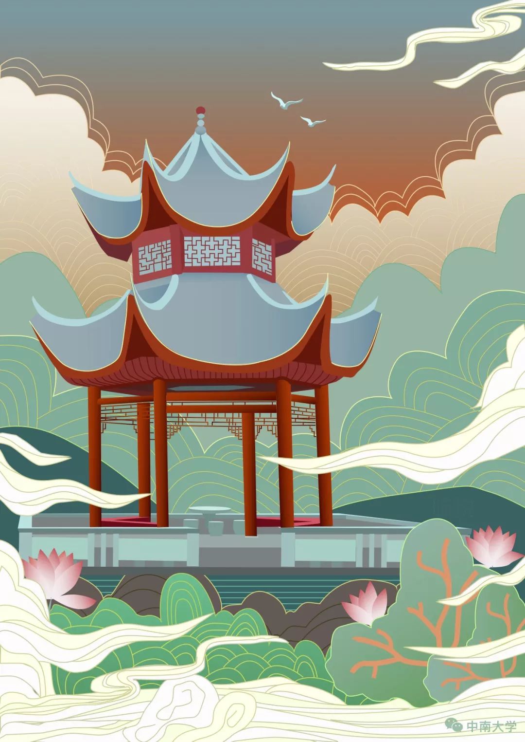 手绘中南，请查收！