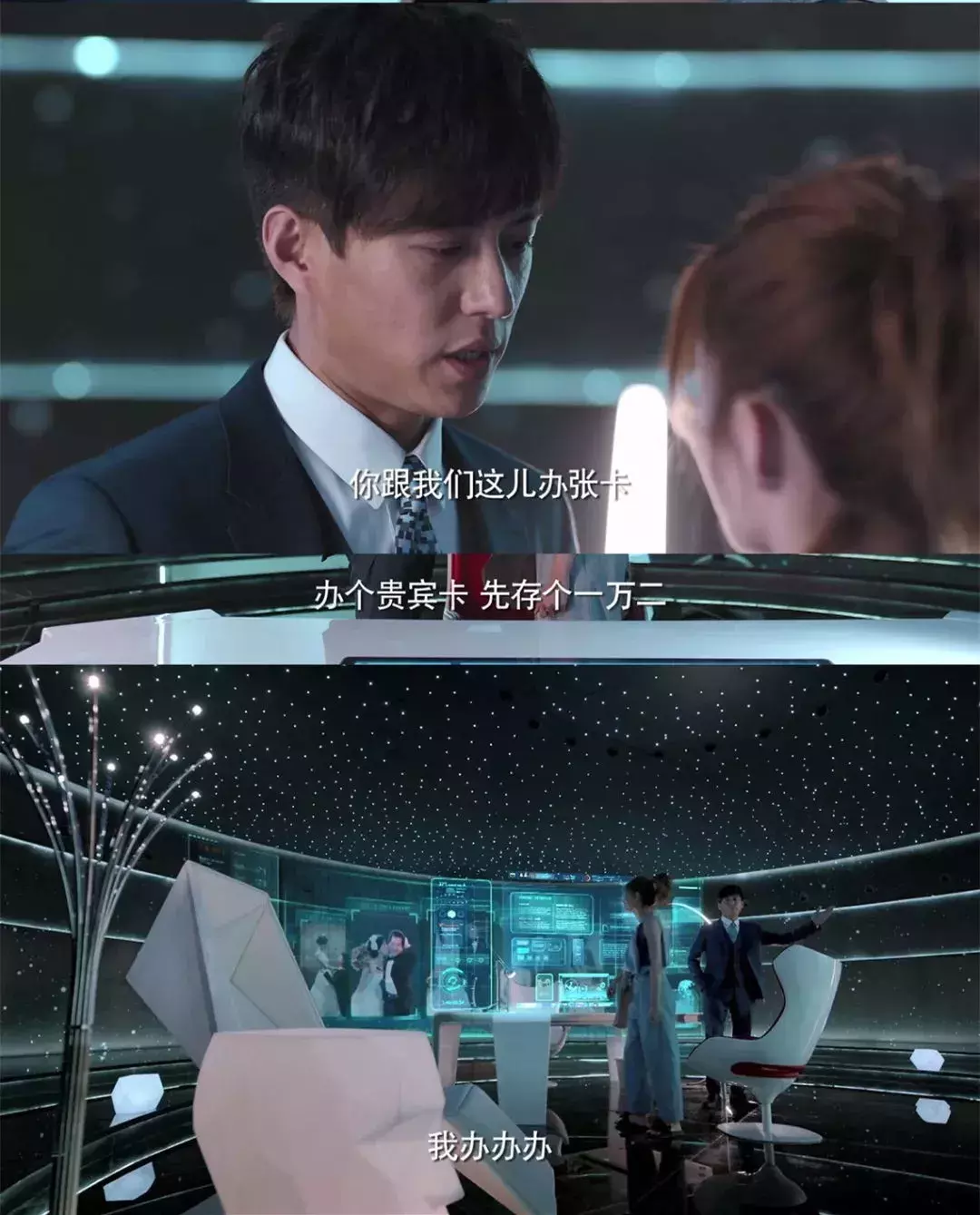 国产剧里的“贫穷女主”，明明一个都不穷啊！