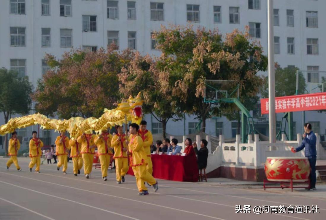 新蔡县实验中学高一年级举行班级对抗赛(图3)