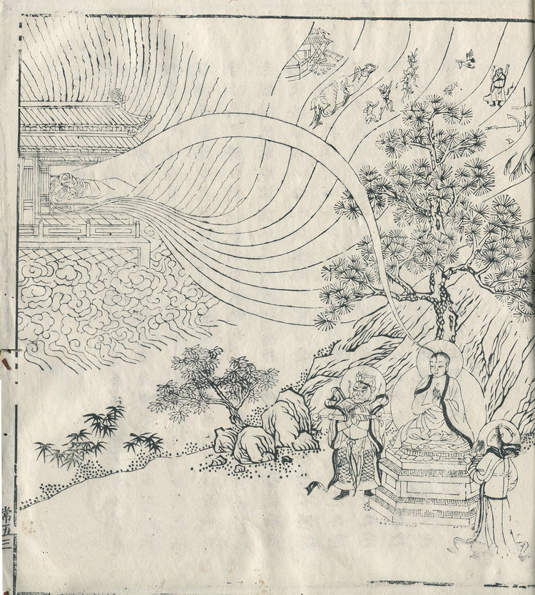清·嘉庆（1808年）刊本《释迦如来应化事迹图》常册插图欣赏