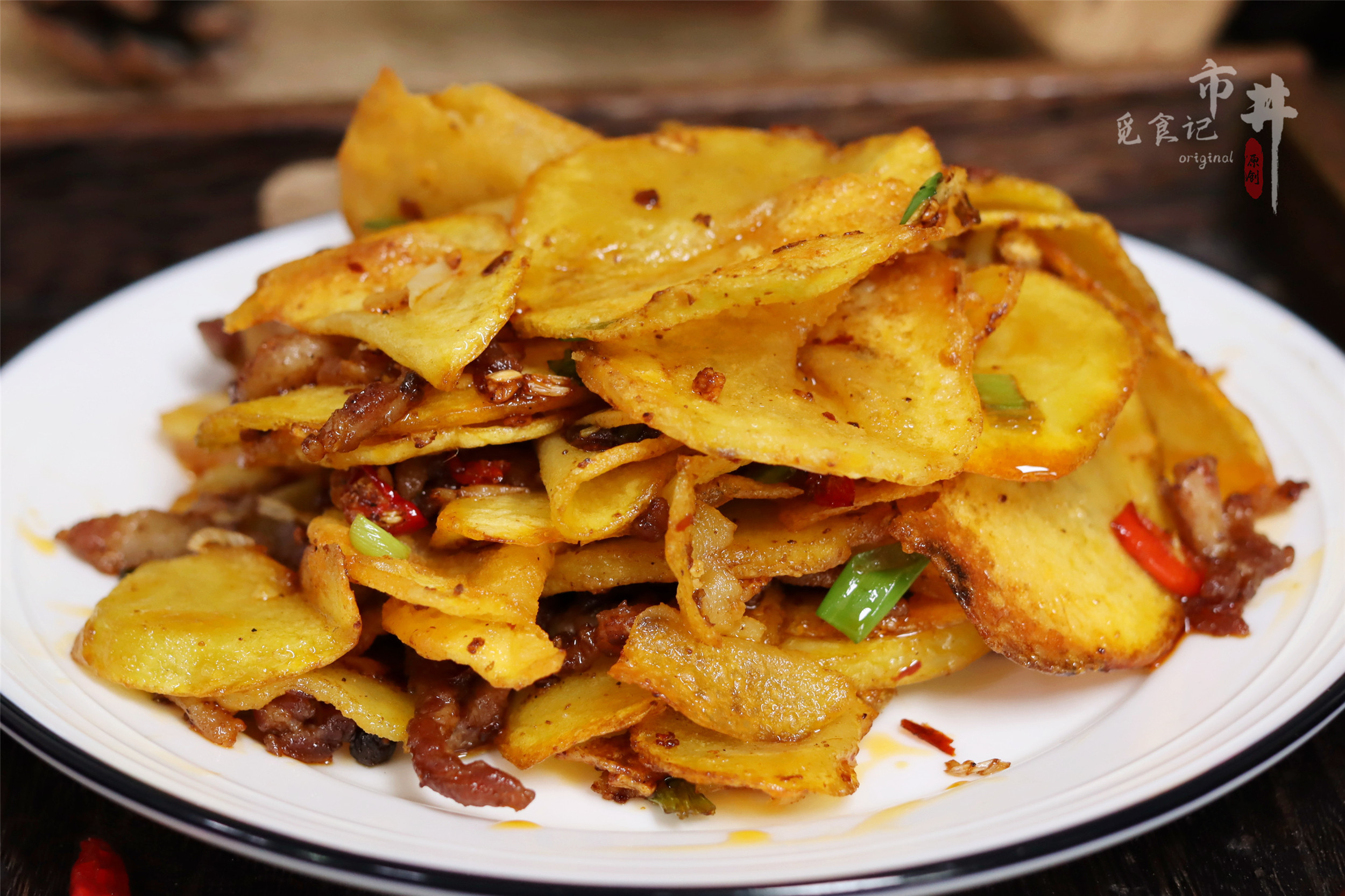 天冷了，土豆这样吃才过瘾，酥香可口，就连孩子都吃不停，真香