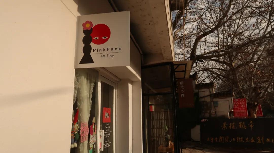 景德镇逛店指南：这些宝藏器皿店，承包了我家的杯碗碟盘