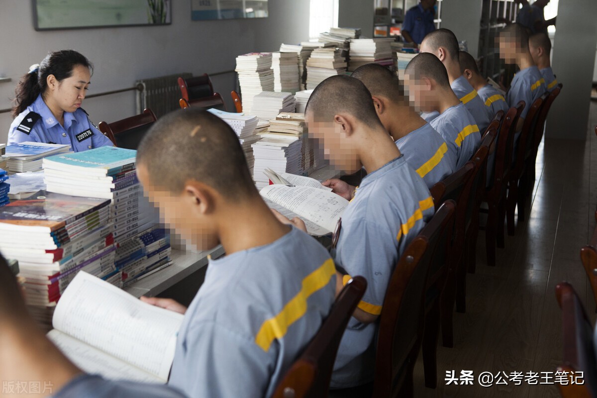 狱警上班作息时间(监狱狱警每天能回家吗)插图(4)