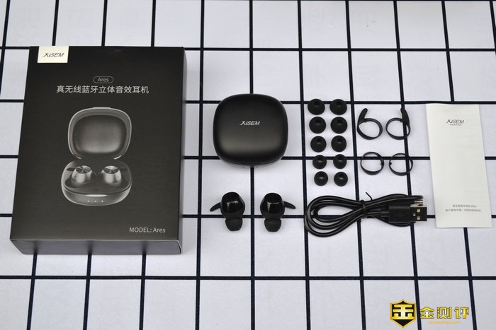 【金测评】XISEM/西圣战神Ares真无线蓝牙耳机：多面圣手好耳机