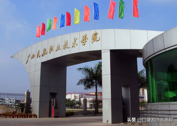 这5所专科学校，就业率高，专业实力强，行业背景很重要