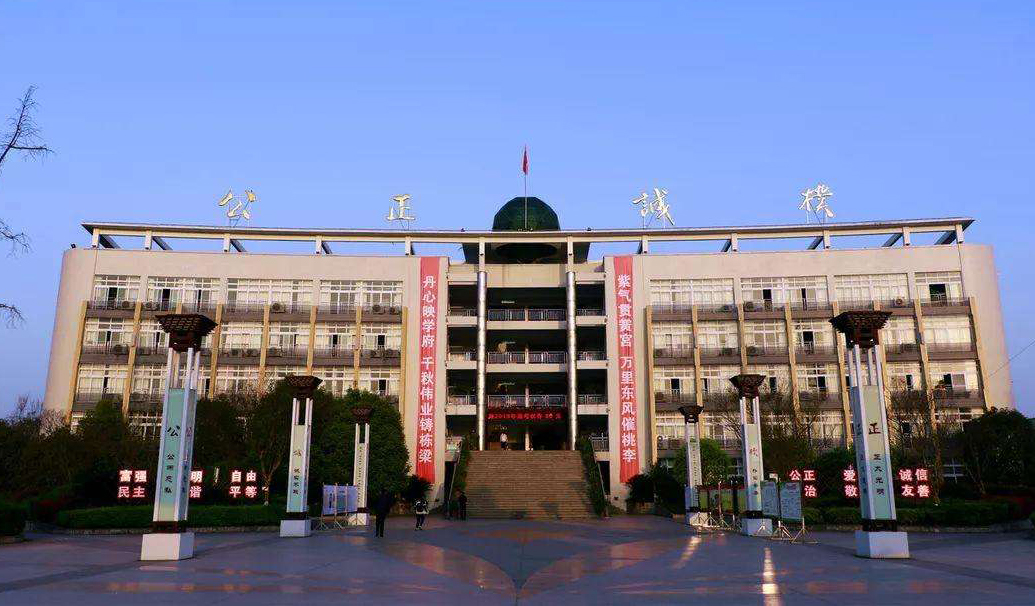 四川南充五所高中2020高考，南充高中、南部中学，瓜分市文理状元