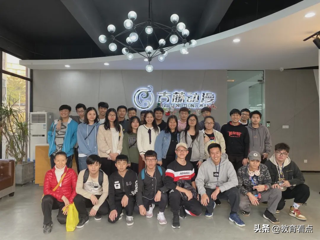 @高考生：广州涉外经济职业技术学院信息工程学院简介