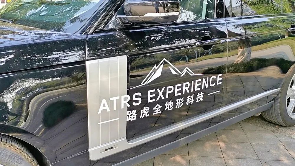 试驾路虎揽胜加长版：为什么它比X7和GLS，豪华地位更高？