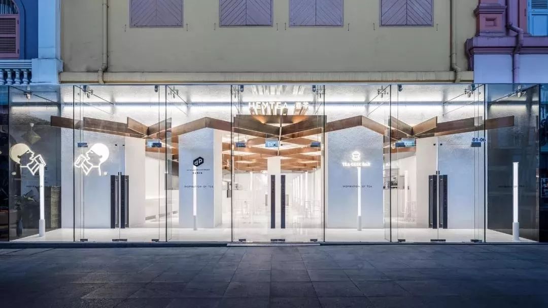 青砖、原木、石材、铝板，喜茶空间如何盘活建筑材料？