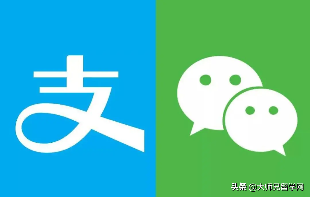 马来西亚留学 