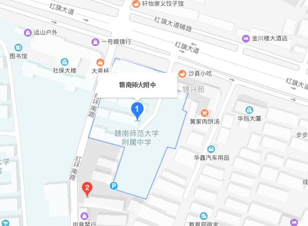 2019年赣州赣南师范附中中考喜报