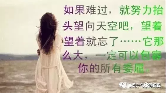 快手最热门的伤感句子