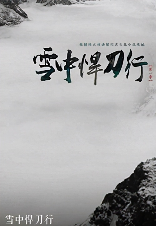 网络小说十大经典神作：从玄幻修仙到都市重生的巅峰之作