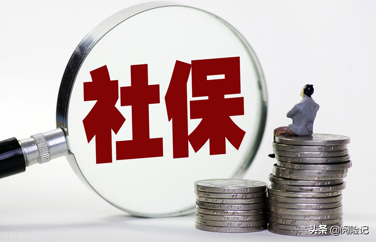 长沙市灵活就业社保补贴，月交822元，补贴548元，10类人可申请