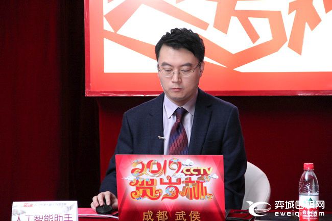 哪里有足球贺岁杯决赛直播(正在直播2019CCTV杯贺岁杯决赛 朴廷桓执黑对柯洁)