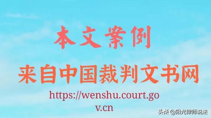 法院最新判例：这种信用卡违约金不用还，多地法院判决确认