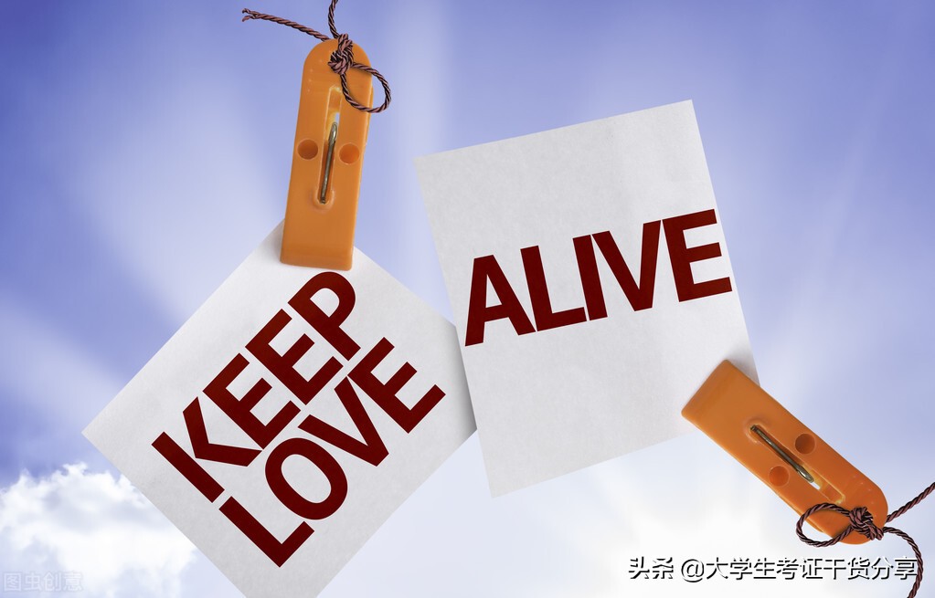 alive是什么意思 whales是什么意思 - 汽车时代网