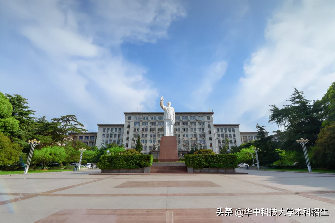 打造“国之重器”、瞄准芯片“卡脖子”难题！华中科技大学这样表白祖国！