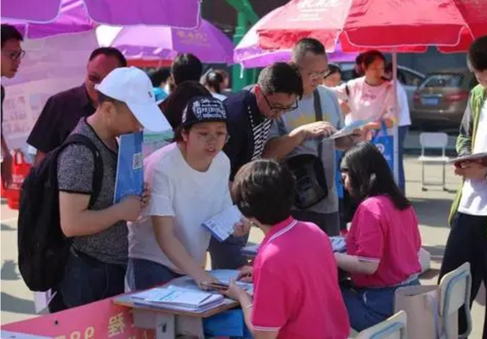 500分左右录取的师范大学，实力强且口碑好，毕业后就业率很高