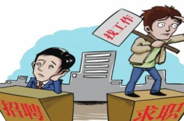 大学生的“应届生”身份，不仅考公务员占优势，还有很多好处