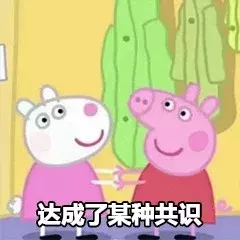 号称“不赚差价”的二手车平台,水深得能养巨齿鲨了