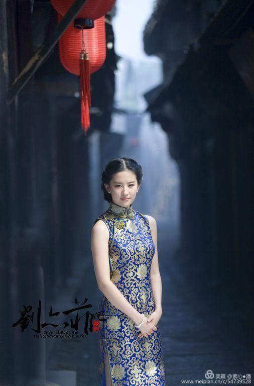 人生若止如初见，大爱中国旗袍风