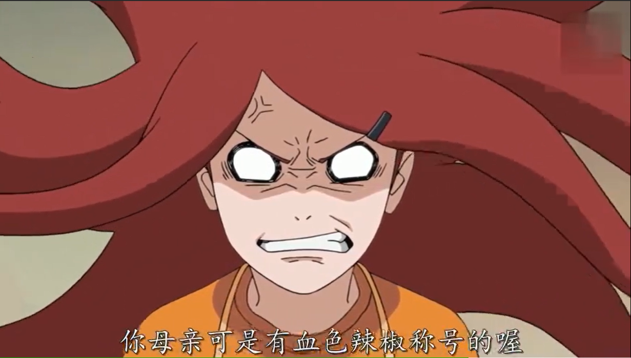 火影里的5个暴力女狂人，网友吐槽：别以为是美女就可以为所欲为