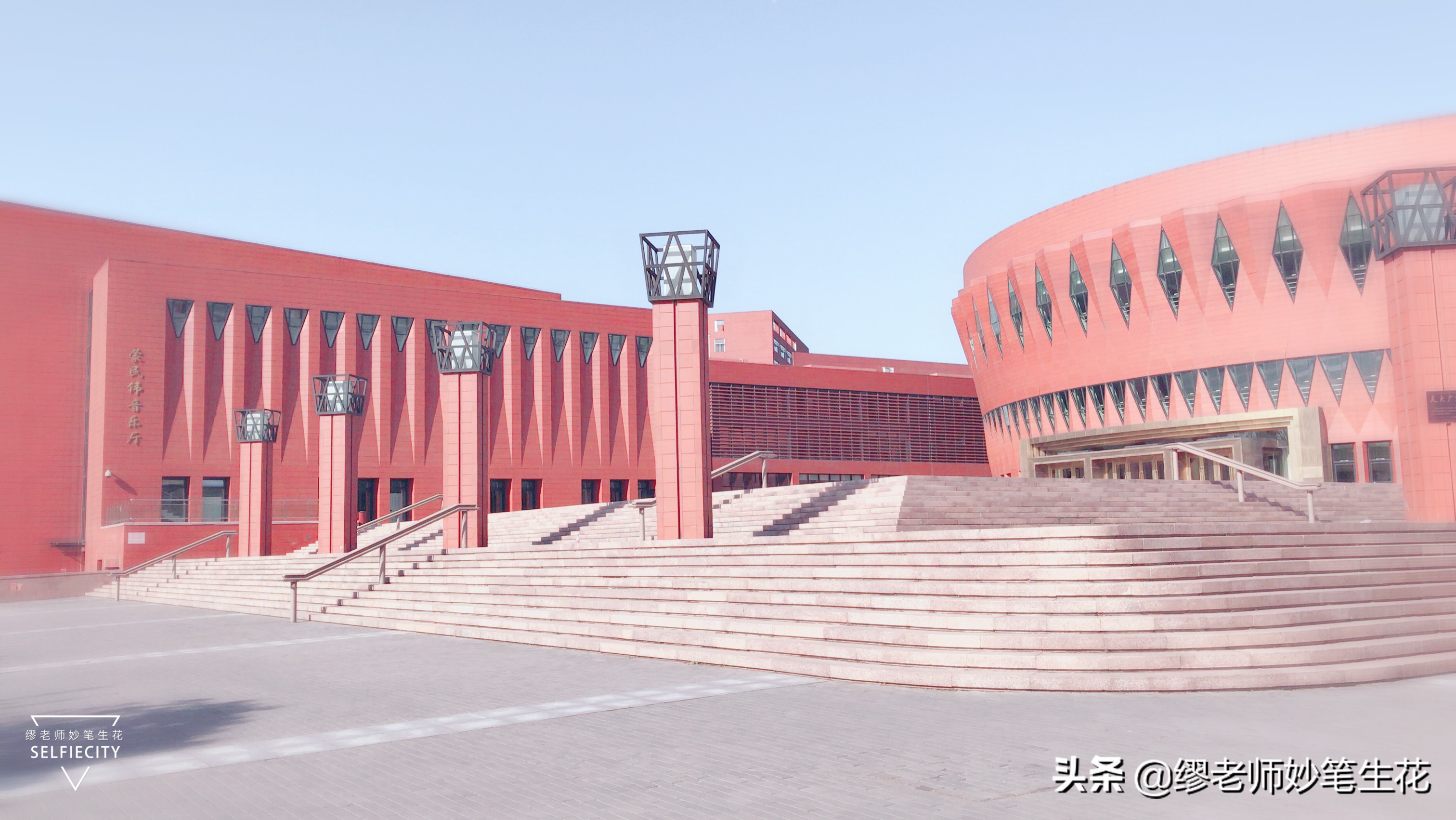 清华大学停招收新闻学本科生，新闻学常见专业有几个，怎么选择？