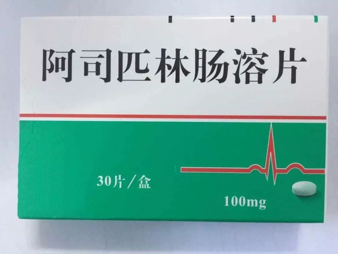 阿司匹林的五大主要功效与十项健康作用详解