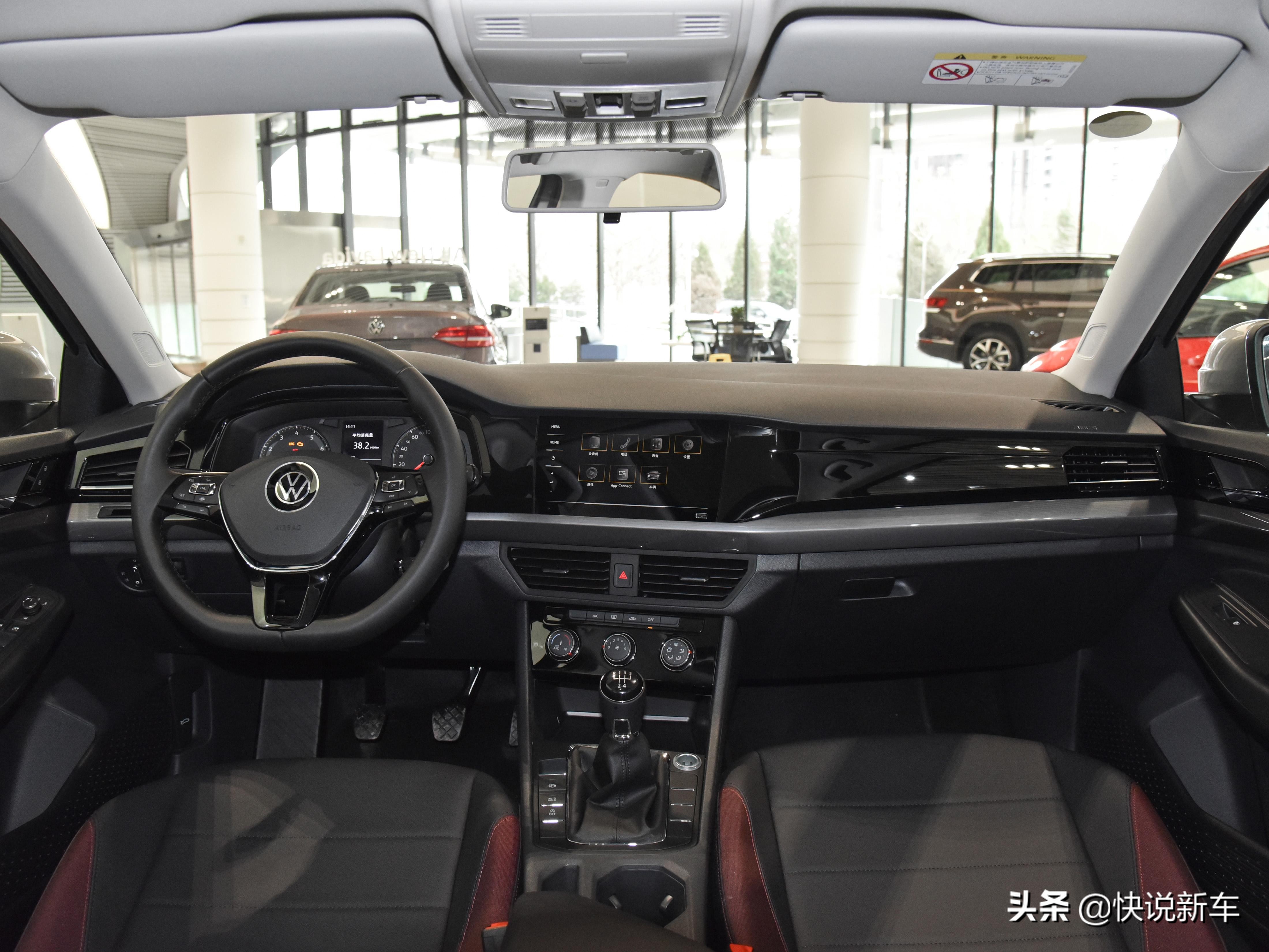 手动自动都有，合资品质不低，大空间三厢，实拍宝来