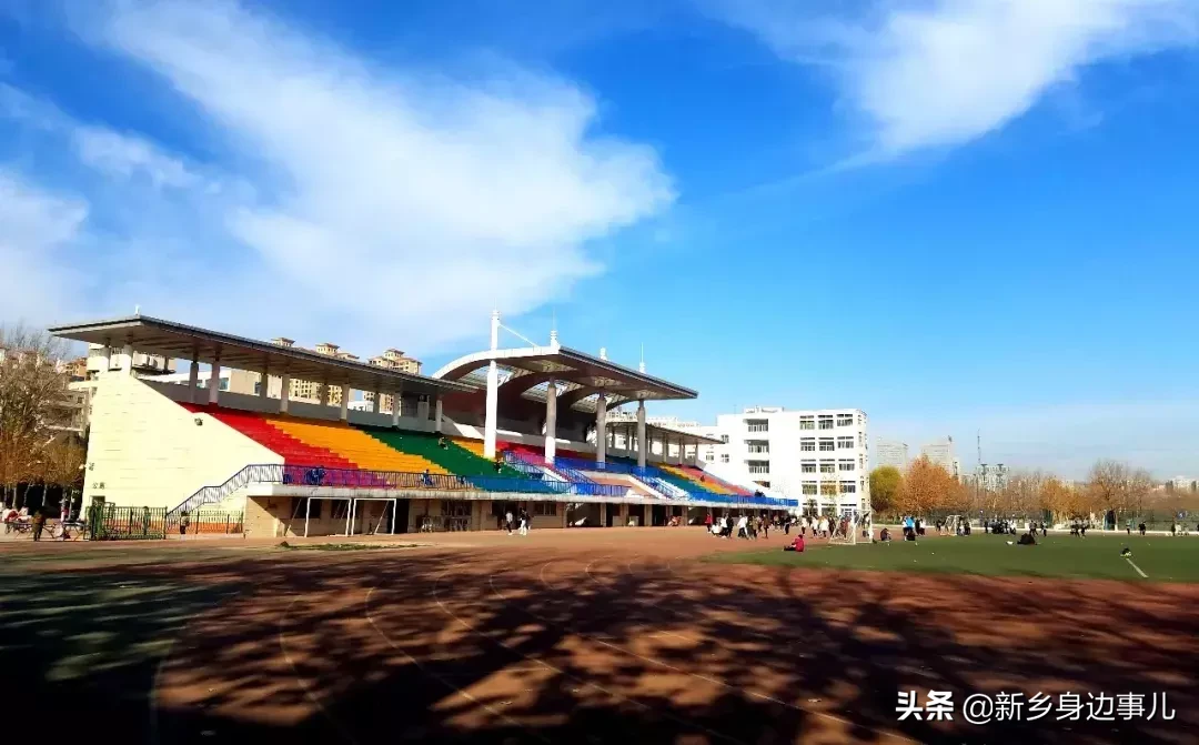 这里是新乡医学院！