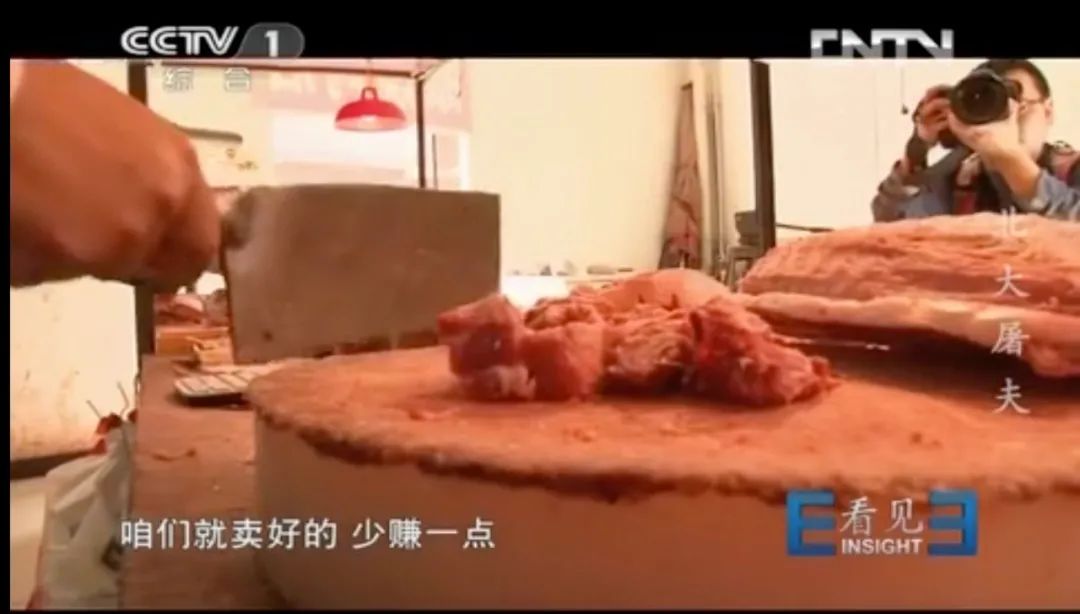 20年过去了，那个北大毕业生，还在卖猪肉