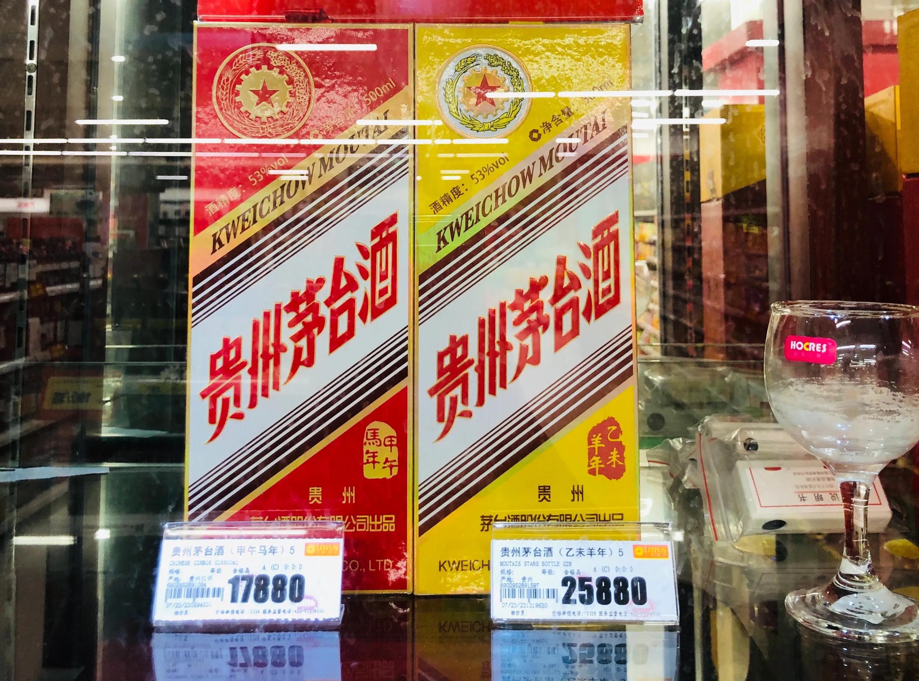 这7款便宜的白酒，常因价格低被忽视，其实都是真材实料的纯酿酒