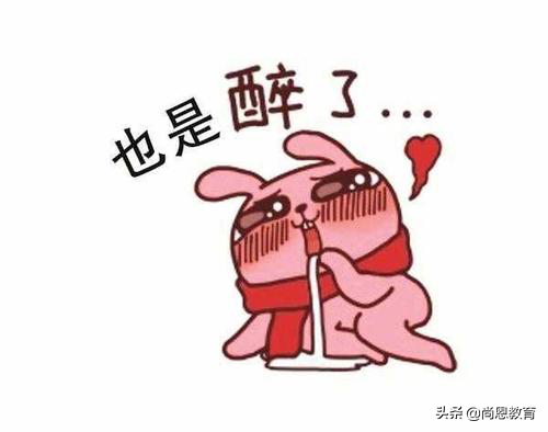 [考试尴尬瞬间集锦] 英语听力答案只有ABC三个选项，我却全蒙了D