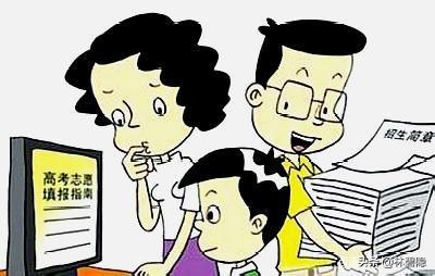 2019江苏高考分段表发布 一本率27%本科率60% 省控线变大难选大学