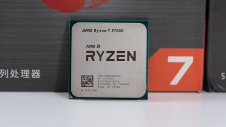 AMD锐龙7 5700G/锐龙5 5600G天梯榜首发评测：目前桌面最强核显