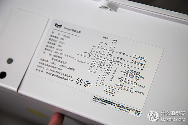 小米推出一款599的Yeelight 智能浴霸，带你在家感受如夏天的暖意