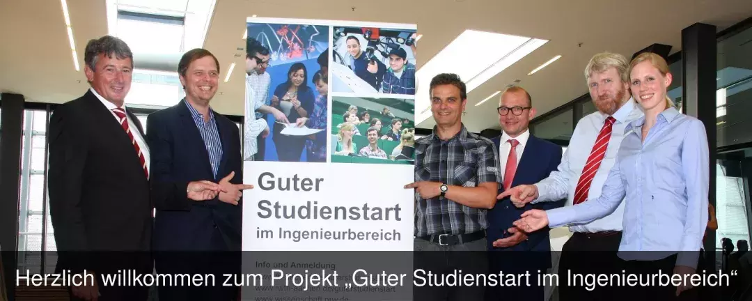 亚琛工业大学好申请嘛（德国留学）